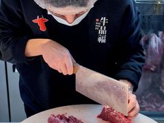 -牛品福潮汕牛肉火锅(旺庄店)