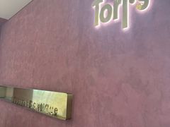 -Toris(LuOne凯德晶萃广场店)