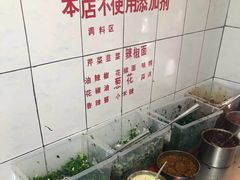 自助调料区-文山荷鲜居(翠湖店)