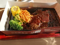 美式黑椒牛排-必胜客(巴沟店)