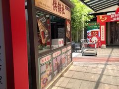-凤竹园(修水店)