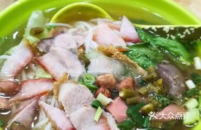 Specialty Mixed Noodles