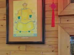 -大清花饺子(山庄店)