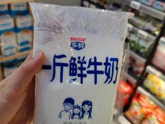 -盒马鲜生(文景博乐里购物广场店)