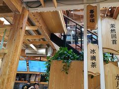 大堂-霸王茶姬(南强街店)