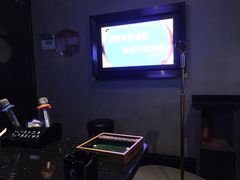 -皇马纯KTV(景田店)