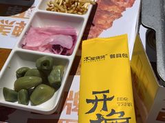 -木屋烧烤(上梅林店)