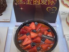-多乐之日(五道口店)