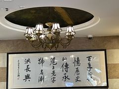 -洪长兴(云南南路店)