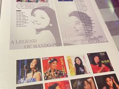 -邓丽君音乐主题餐厅