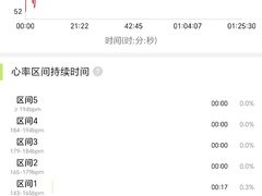 -鸿顺楼(永兴路店)