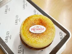 -LANLIZI BAKERY(COSMO店)