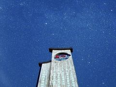 -盐城丹顶鹤湿地生态旅游区