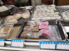 -固海糕团店