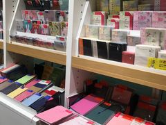 -伊东屋(本店)
