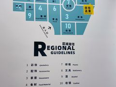 -KKV(常州新北万达广场店)
