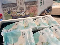 -好一朵茉莉花(老门东店)