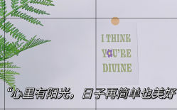 -JONMAVIN·美学