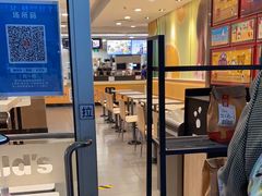 -麦当劳(轻轨曹杨路店)