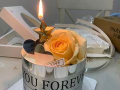 -花花卷卷·鲜食蛋糕(泉屋店)