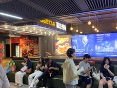 -吾悦广场(南京鼓楼店)