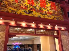 -万达茂商场(南京仙林店)