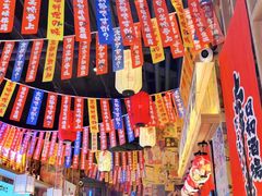 -太郎的家·平价日料(曼巴特店)