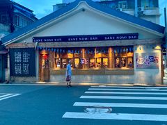-MIMI FASO(古仓店)