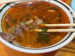 -三中高皇羊肉馆