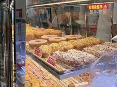 -味多美蛋糕(新和平里店)