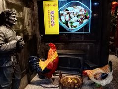 -志晖园(昆明老街店)
