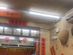 -罗妈砂锅(四川成都奎星楼店)