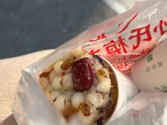 -孙氏梅花糕(马台街)