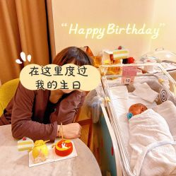 -莉泽月子中心(凯旋江景店)