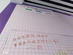 -星空失恋博物馆(北京路旗舰店)