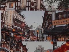 -豫园