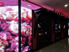 -大渝火锅(苏州西城永捷店)