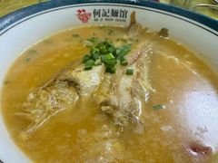 -何记面馆(龙泉山店)