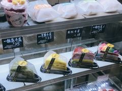 -野上麦田(中贸广场店)