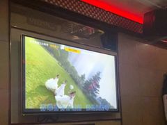 -唱吧麦颂KTV(方庄店)