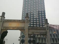 -万达瑞华酒店美食汇自助餐厅(楚河汉街店)
