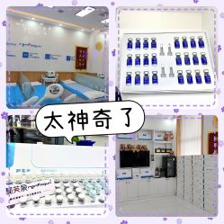 -靓芙泉专研痘痘肌