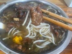 -老火车站牛肉粉