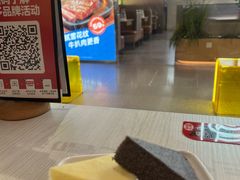-九毛九西北菜(百信广场店)