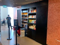 -星巴克(香港国际机场44号闸店)