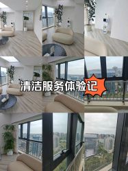 -HEYAN荷妍专业脱毛连锁机构