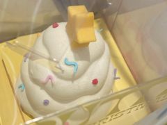 -好利来(桃源店)