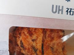-UH祐禾(上海五角场万达店)