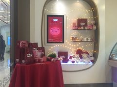 -哈根达斯(红谷滩万达店)
