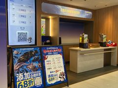 -海底捞大排档火锅(悦荟广场店)